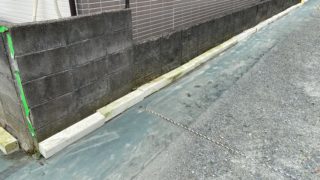駐車場の草刈り作業　浜松市中区【年間管理受注】