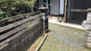 住宅敷地と庭の草刈り作業　浜松東区　